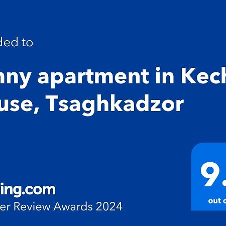 Sunny Apartment In Kechi House, تساجكادزور المظهر الخارجي الصورة